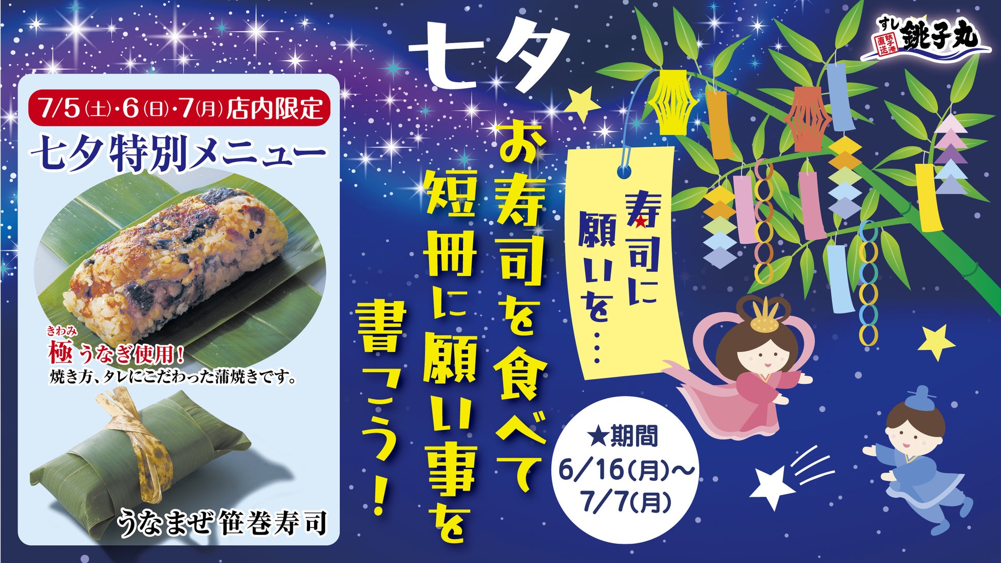 経験豊富なティーテイスターが選んだ2025年の春摘みダージリン  TeaEstateシリーズより「Darjeeling First Flush 2025 -Tumsong-」