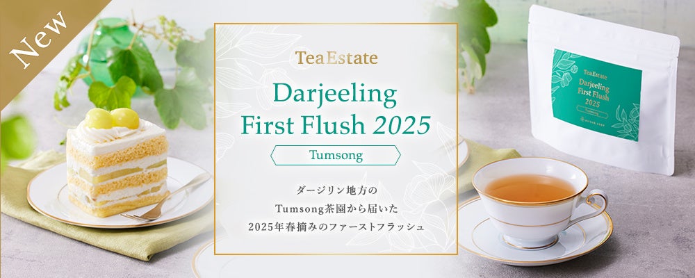 STPRファミリーのキッチンカーが各地で「美味しい」&「楽しい」を届ける!STPRファミリー×スイパラプロジェクトの第3弾がスタート!