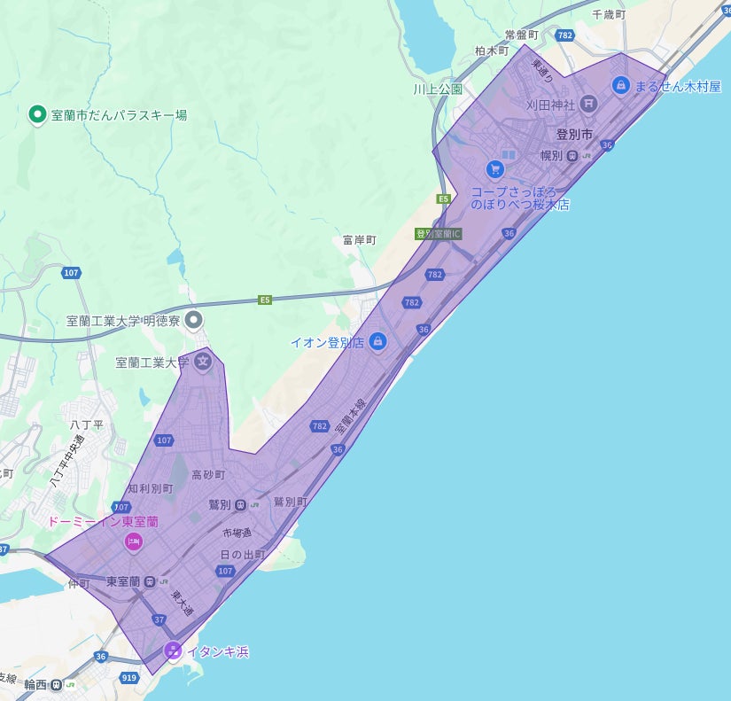 【食から始める健康経営】わんまいる社食サービスの提供を開始