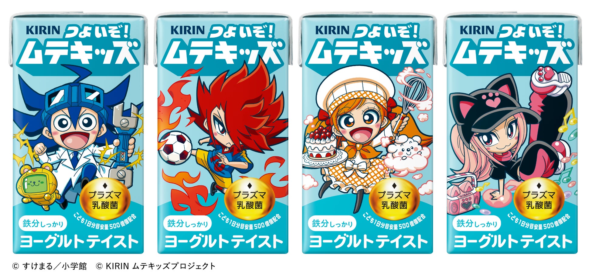 ふるさとチョイス、全国12か所のワイナリーを紹介し、日本ワインの魅力を伝える特集ページ「旅する日本ワイン」を公開