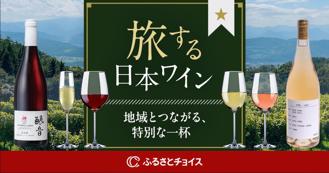 【めっちゃ暑い夏にピッタリな“めっちゃ刺激的なムーチョ”2品が新登場！】通常の辛さ5倍！「めっちゃカラムーチョ 熱く闘え」、ファン待望No.1の味！「めっちゃすっぱムーチョ 青春の叫び」