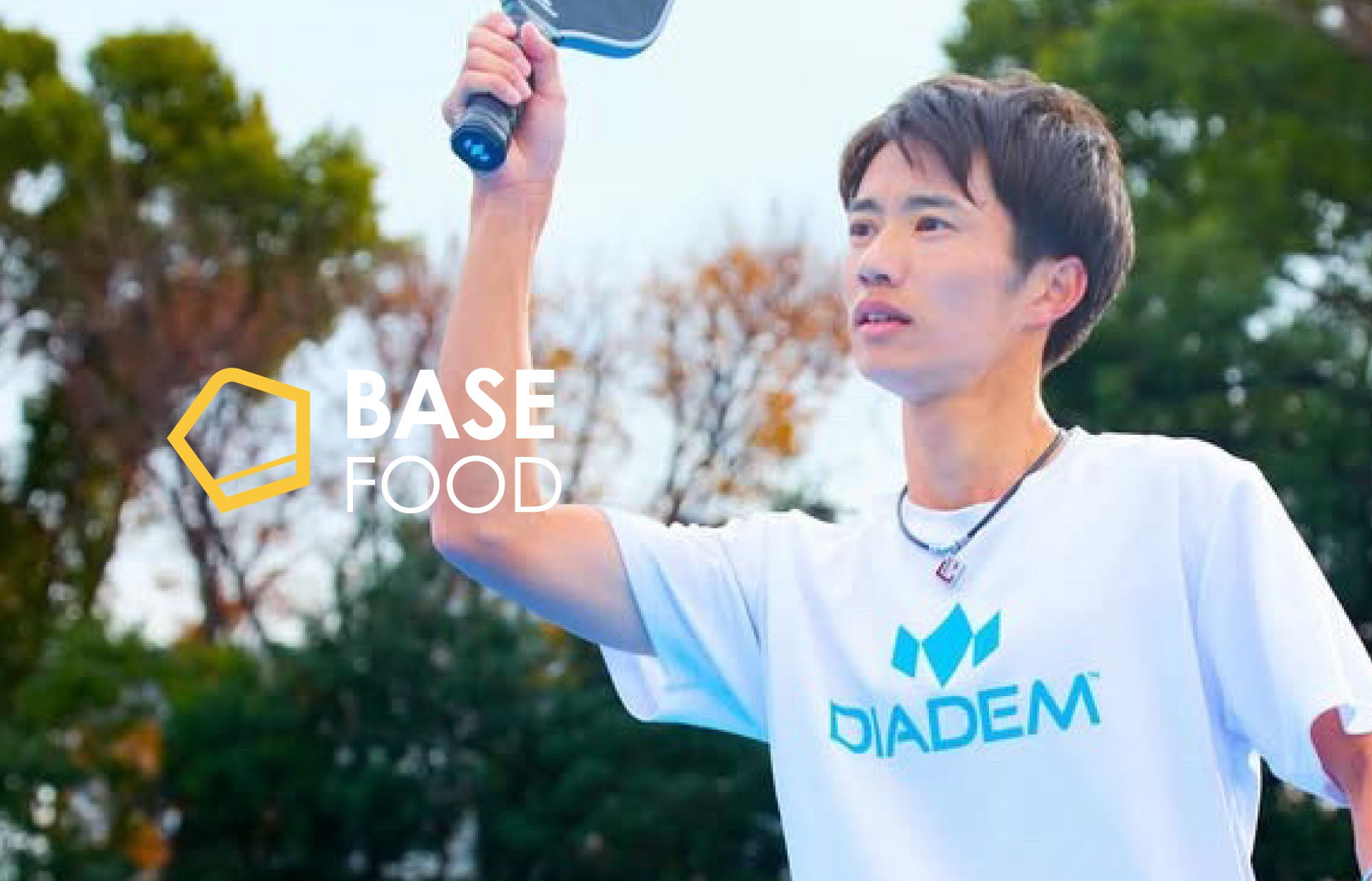 そのモバイルオーダー、顧客満足度を下げていませんか？～「落とし穴」を避け、体験価値を高める秘訣～