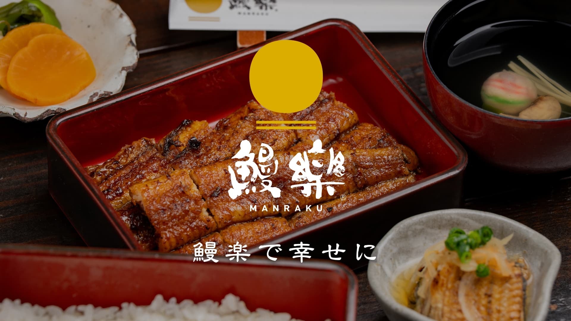 【鶏笑】からあげ専門店「鶏笑（とりしょう）千葉小倉町店」6月18日（水）オープン！お得なキャンペーンも同時開催！