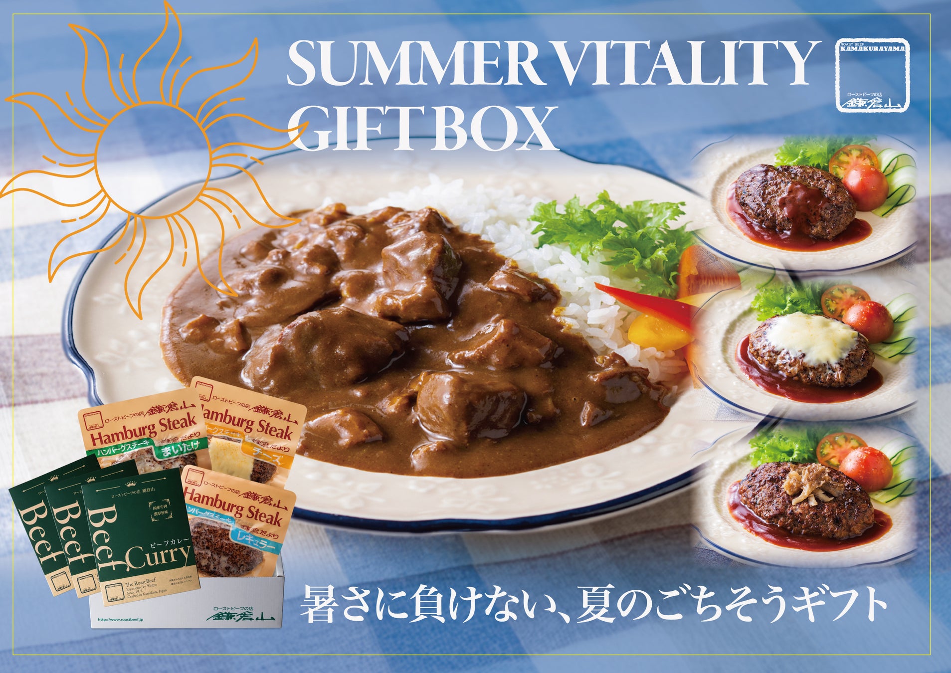 【グループの想い・人・事業すべてがひとつの場所に】鰻楽グループ、コーポレートサイトを全面リニューアル