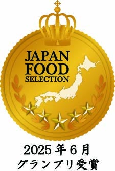 「お〜いお茶 COLD BREW LEMON GREEN」を、6月23日（月）に新発売（夏期限定）。コールドブリューティーを楽しめる全国での試飲会も同時開催！