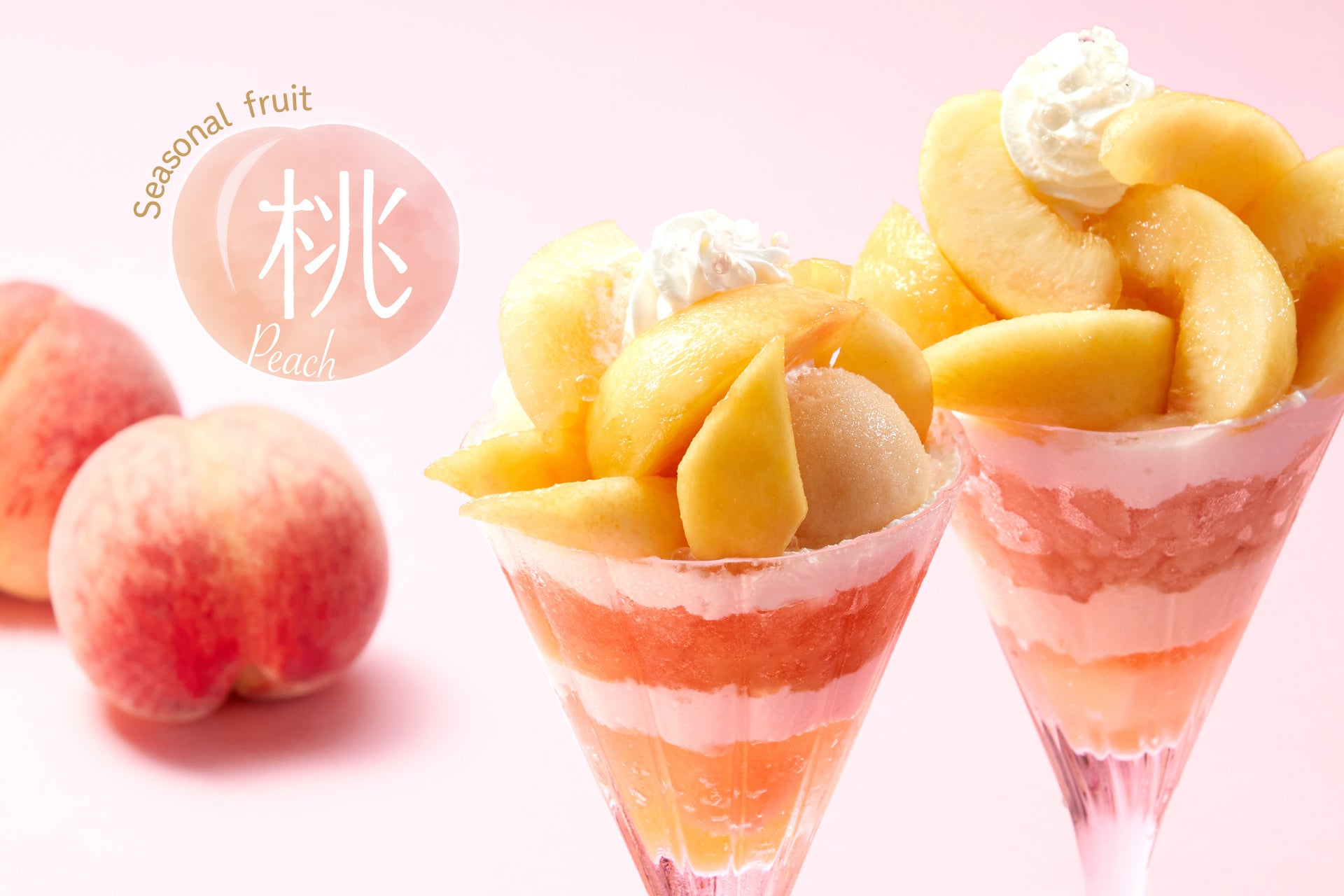 訪日外国人向けグルメプラットフォーム「byFood」が世界最大の旅行体験マーケットプレイス「Viator」との連携でグローバル展開を本格始動