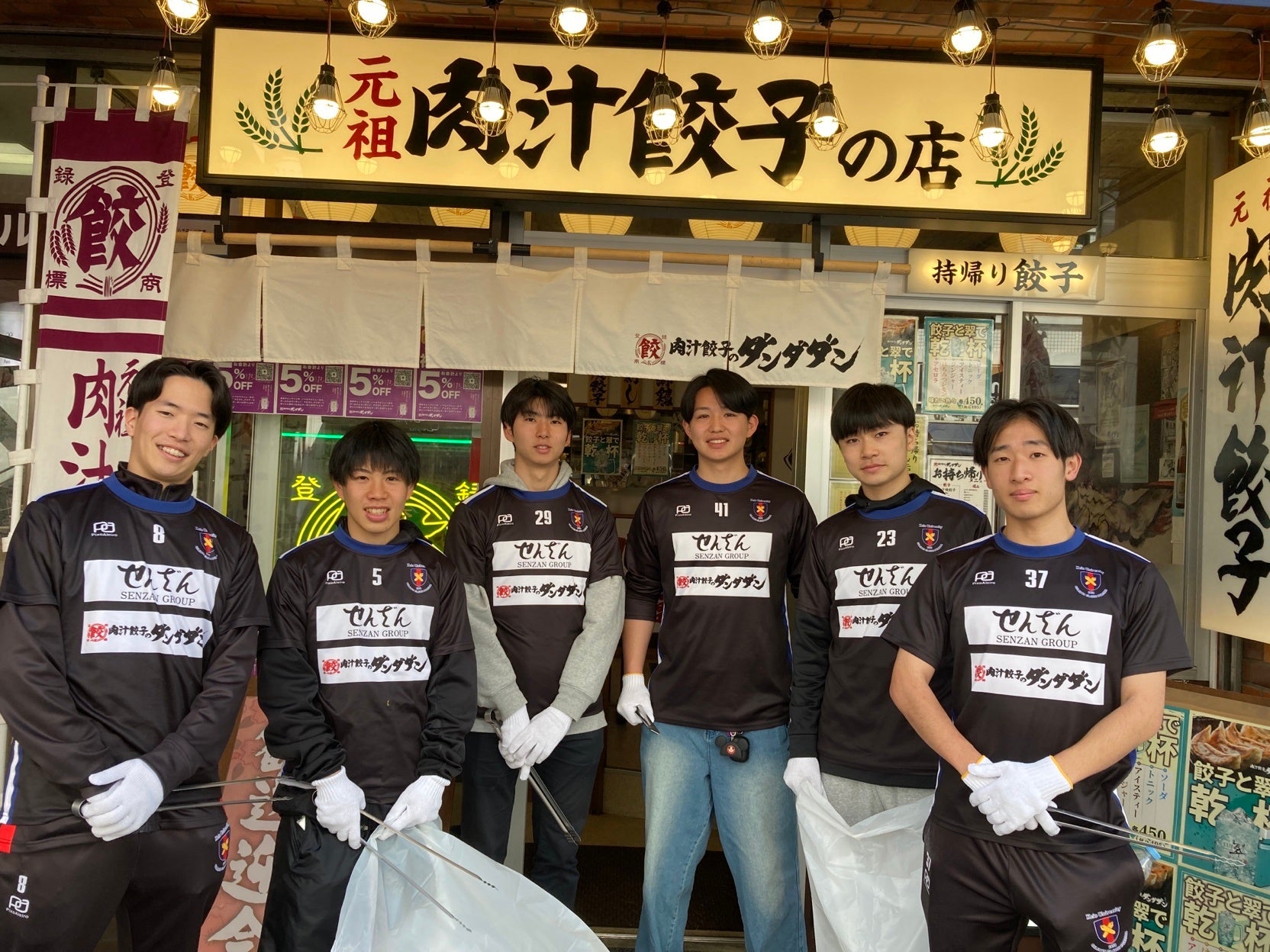 京都最大級のパンの祭典「京都パンフェスティバル in 上賀茂神社」 今年は10月4・5日に開催決定！