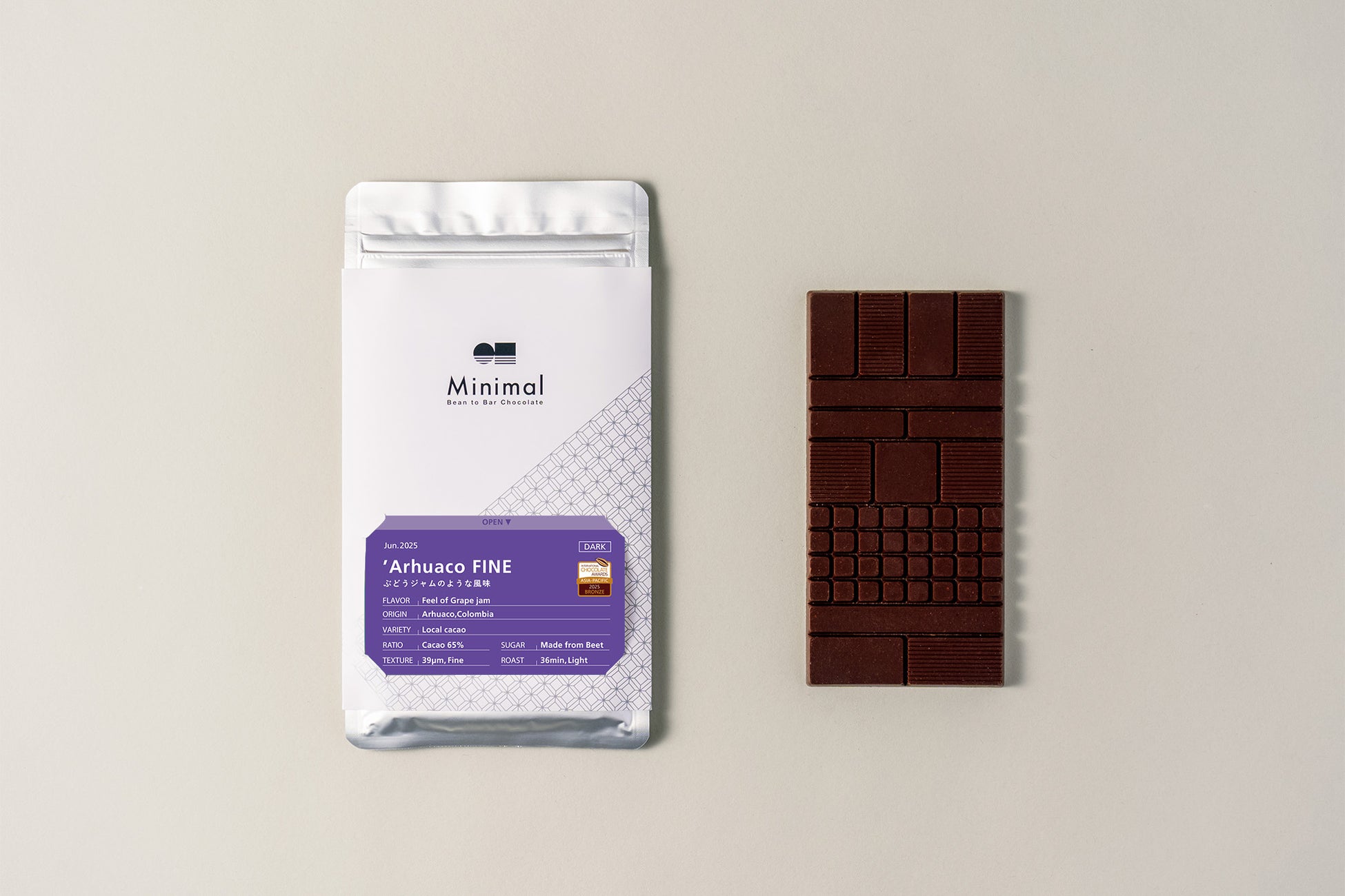 まるで雲を食べるような、非日常の世界を体験できる癒し系グミ　カンロ 「あの日夢見た雲グミ」 リニューアル発売