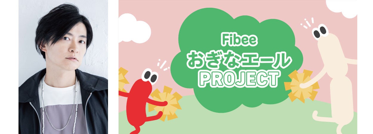 世界的チョコレート品評会アジア大会の受賞チョコレート「’Arhuaco FINE（アルアコ ファイン）」がMinimal富ヶ谷本店限定で発売