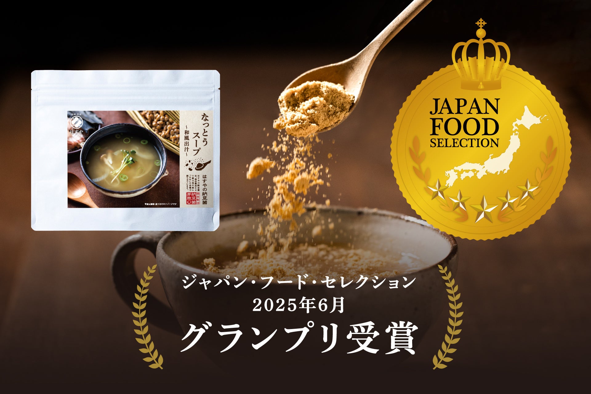 〈北菓楼のお中元 ・夏のおすすめ菓子特集 〉北菓楼小樽本館限定としてご好評のフルーツケーキ”果樹園の六月”も入った「焼き菓子プレミアムBOX」や「オレンジバウムクーヘン」が夏のティータイムを彩ります。