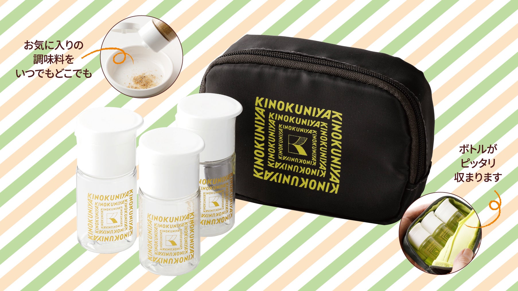 第88回ジャパン・フード・セレクションにて「なっとうスープ[和風出汁]」が初エントリーで最高位『グランプリ』を受賞！