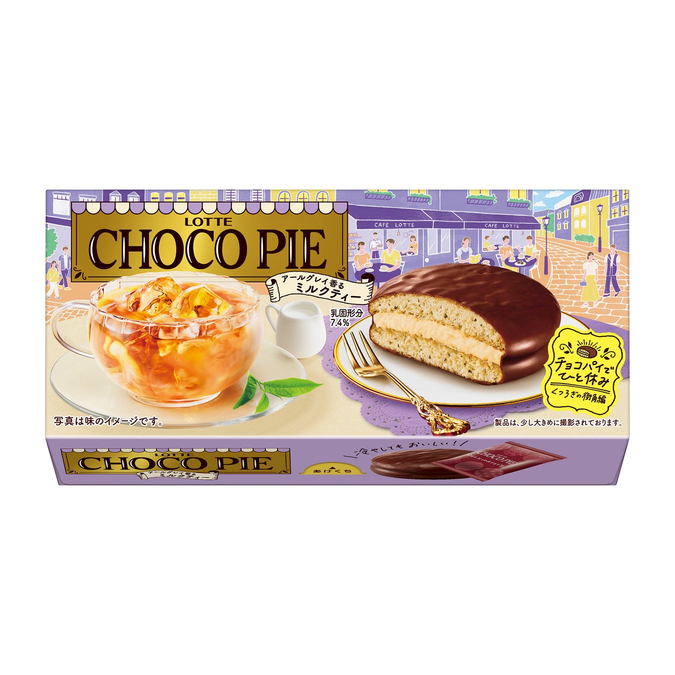 【紀ノ国屋】粉末や液体をスマートに持ち運べる「スモールボトルセット」が新登場！食品以外にも使える便利なアイテムです