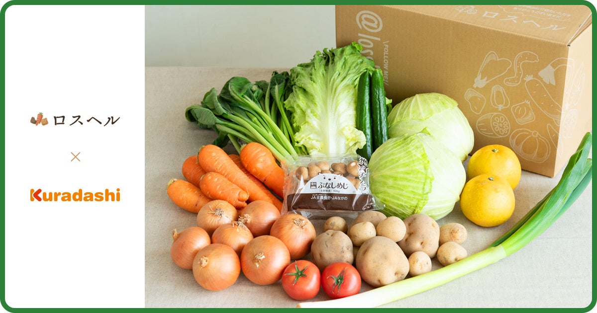 「茶室BAR ROKKAN by ROKU GIN」