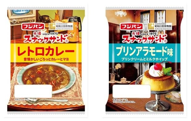 ぞくぞくと登場するシャウエッセンの意味とは！？シャウエッセンⓇ発売40周年 新CM「ぞくぞく」篇6月17日(火)から公開