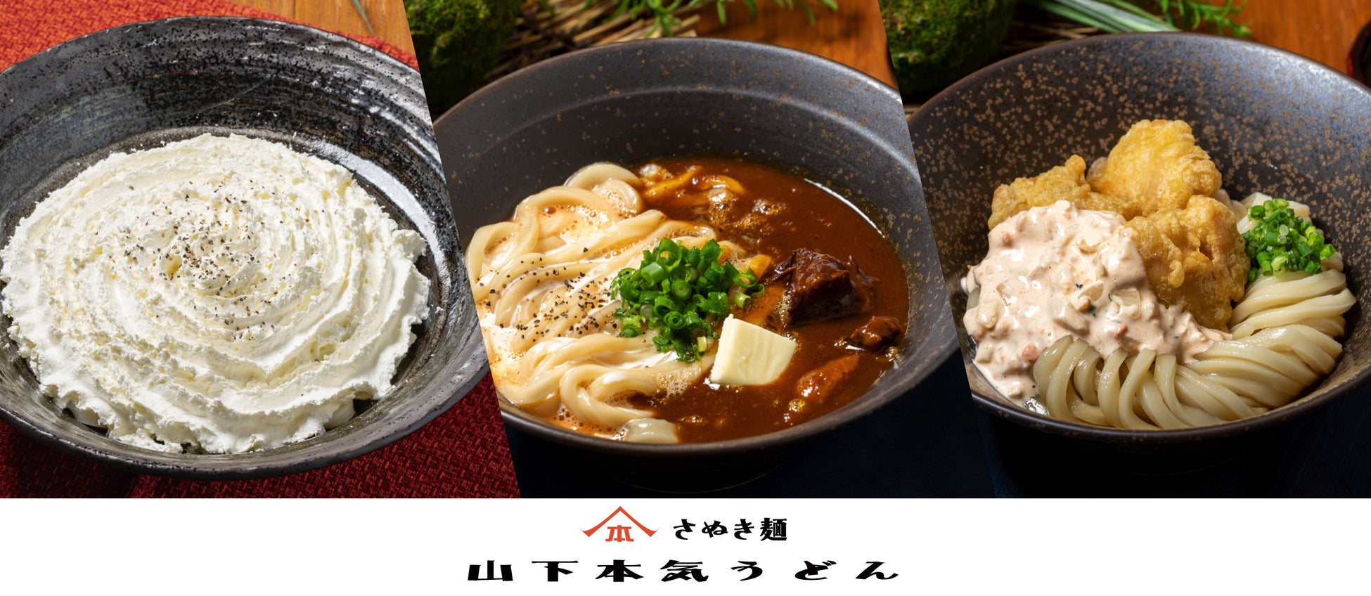 六本木ヒルズ・麻布台ヒルズ・虎ノ門ヒルズから過去最大の34店舗が参戦!「ヒルズ グルメバーガーグランプリ 2025」開催