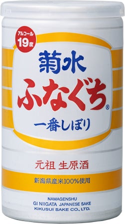 「面白いことがしたい！」その情熱だけで集まった46社が学びのコラボ。「第3回おかしなサマースクール」7月21日(月・祝)から開催