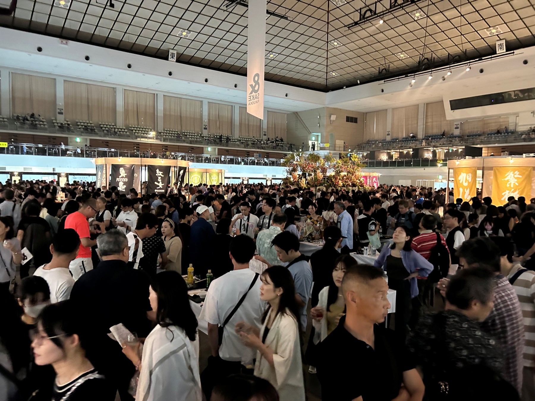 「ふんわり」「サクほろ」「ザクザク」3つの食感を楽しむ、とっておきのスコーンレシピ集『AMAM＋（アマムプリュ）のスコーンブック』6/17発売。札幌の大人気菓子店のスコーンを、おうちティータイムで！