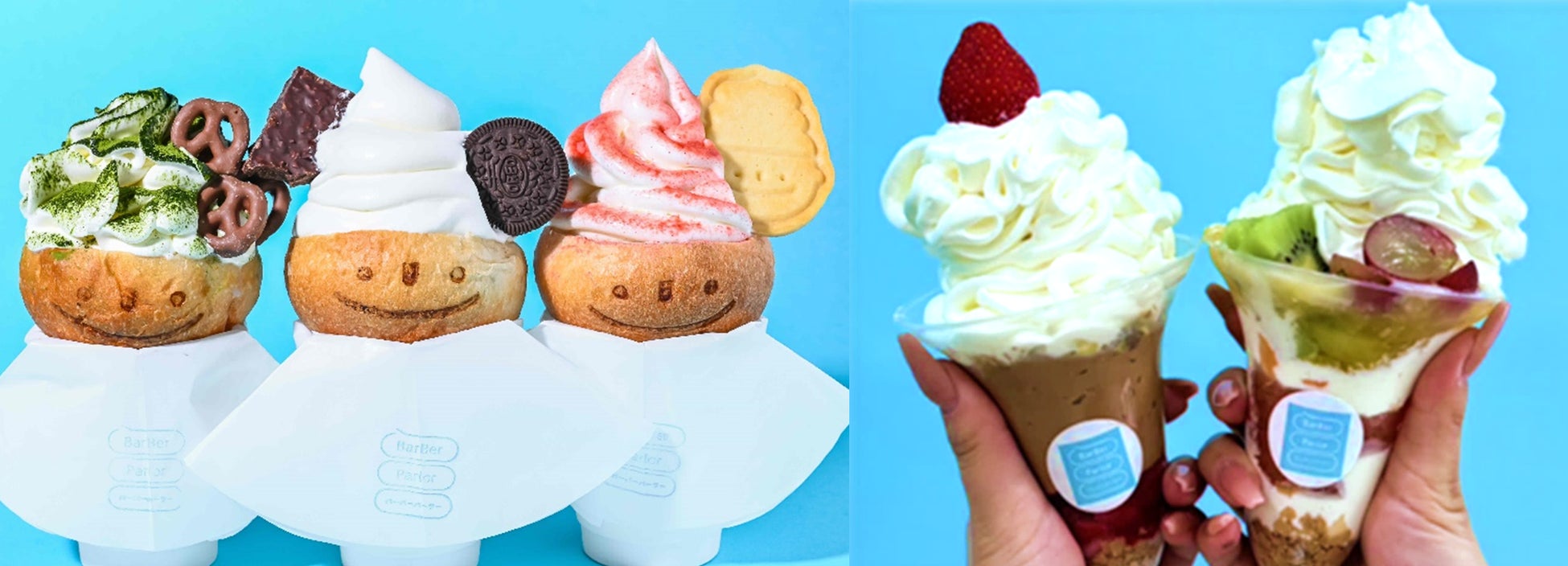 「カプリチョーザ 大創業祭」夏の福袋「サマーバッグ」販売