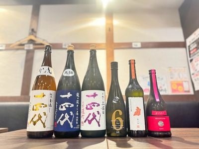 【リーガロイヤルホテル大阪】【1日1組限定】完全プライベート空間で楽しむ、“夏のご褒美”時間「アフタヌーンティーパーティ vol.2 ～Peach&Mango（ピーチ&マンゴー）～」