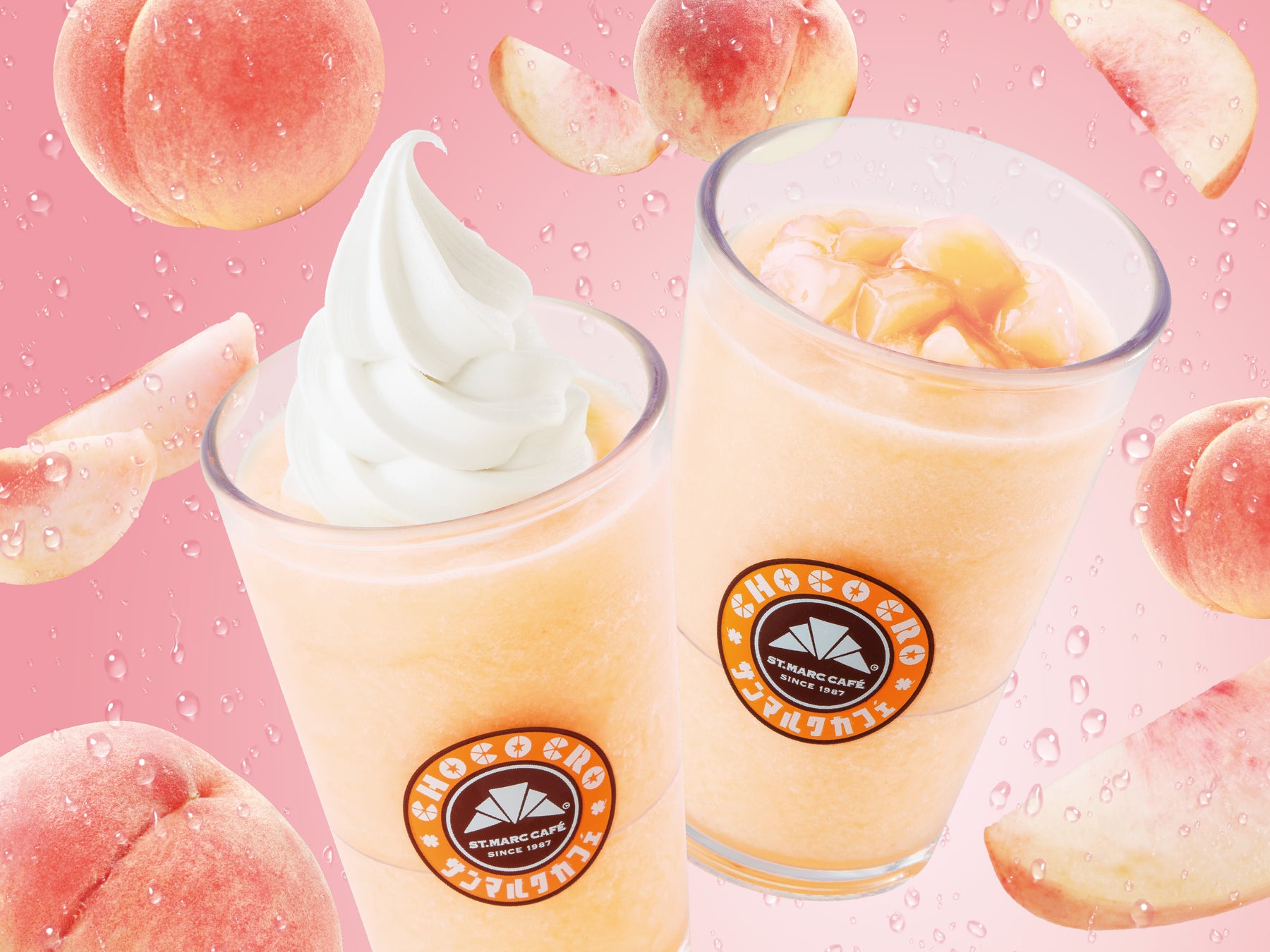 Japan Olive Oil Prize 2025 開催　イベントレポート報告（１）JOOP 2025 Winner情報