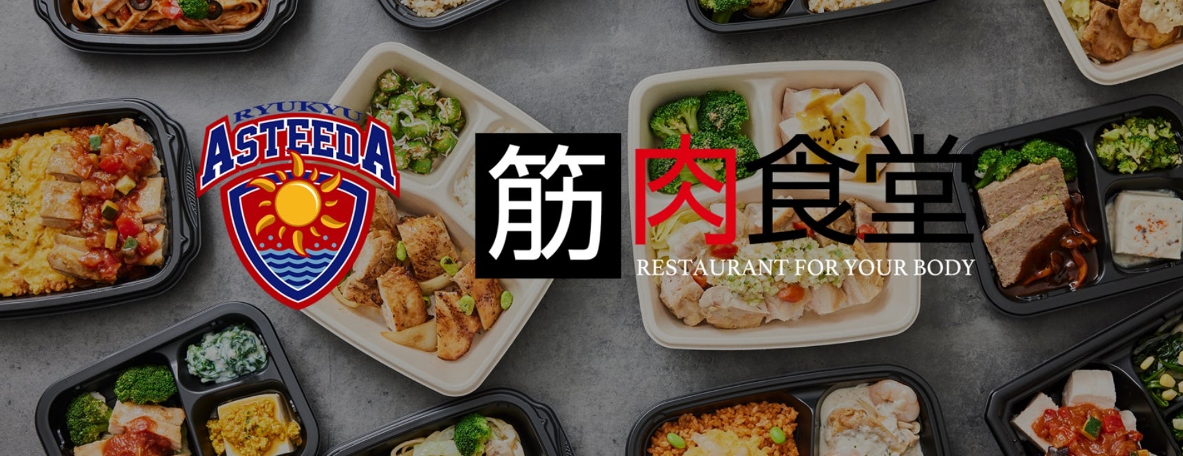 【総支援額3,500万円突破】会員制パフェバー「Remake easy」、大好評だったリターンのブラック会員権を6/15(日)に各店舗30名限定で再登場！渋谷のブラック会員権は5分で完売。