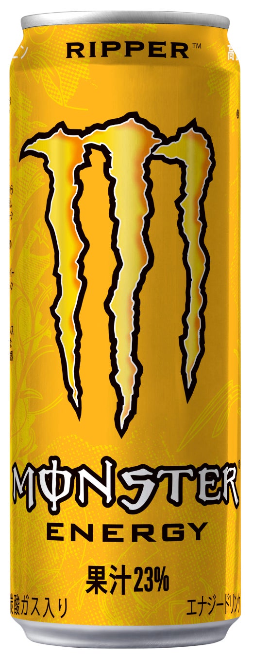 フランスの和酒品評会「Kura Master 2025」で「超特撰 白鶴 天空 袋吊り 純米大吟醸 みとせ」が金賞受賞