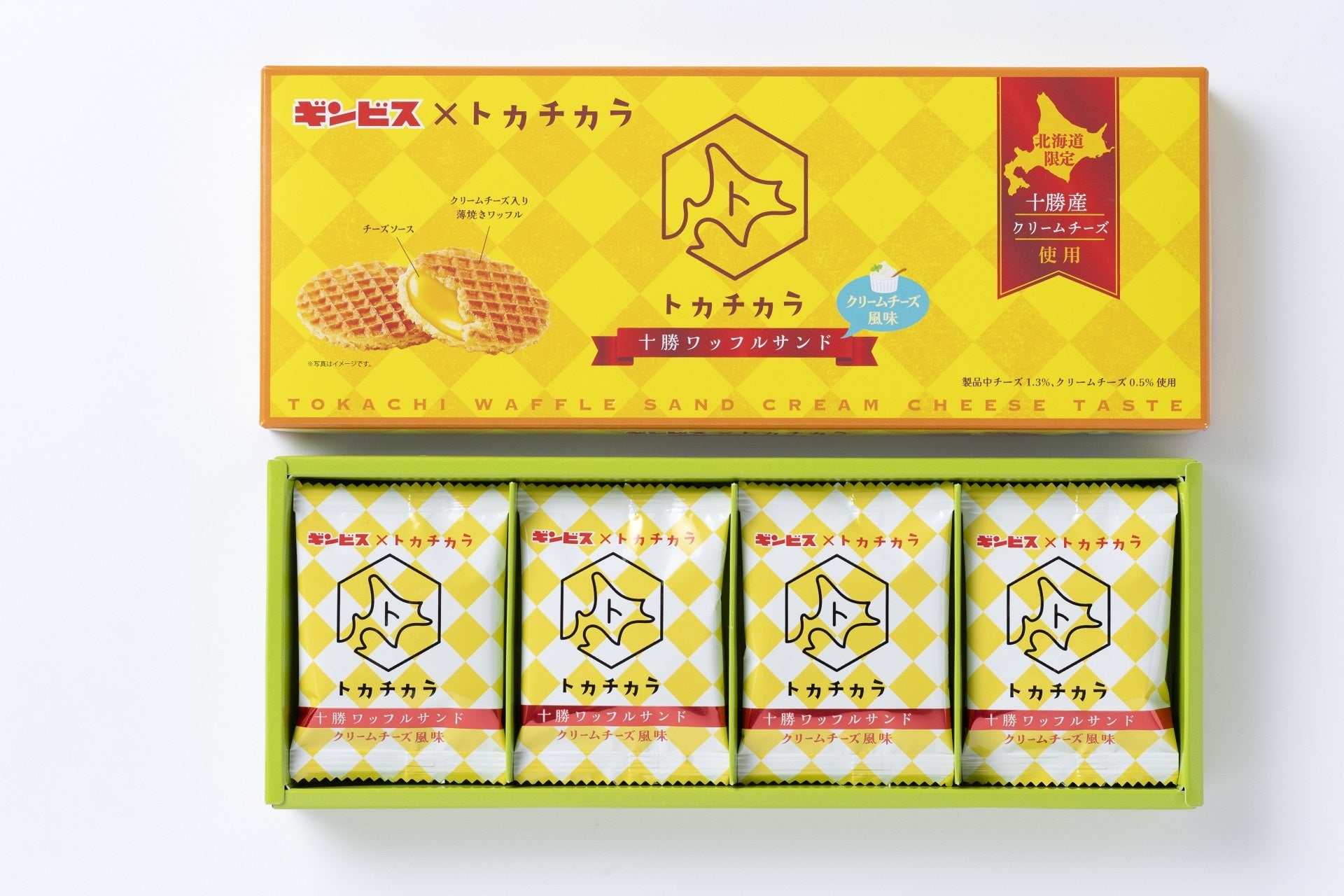 【とり鉄】6月23日(月)~ とり鉄25周年大創業祭開催です!!!