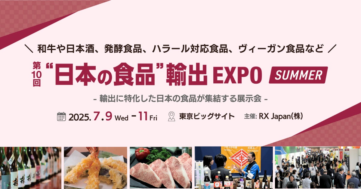 セブン‐イレブンのみかん氷がさらにおいしくなって新登場　シロップ増量でよりみかん本来の味わいと爽やかさを追求