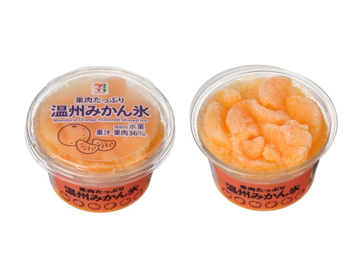 オーストリア・ウィーンの老舗カフェで、夏のおすすめ料理がスタート。身体に優しいヴィーガンメニューもラインアップ