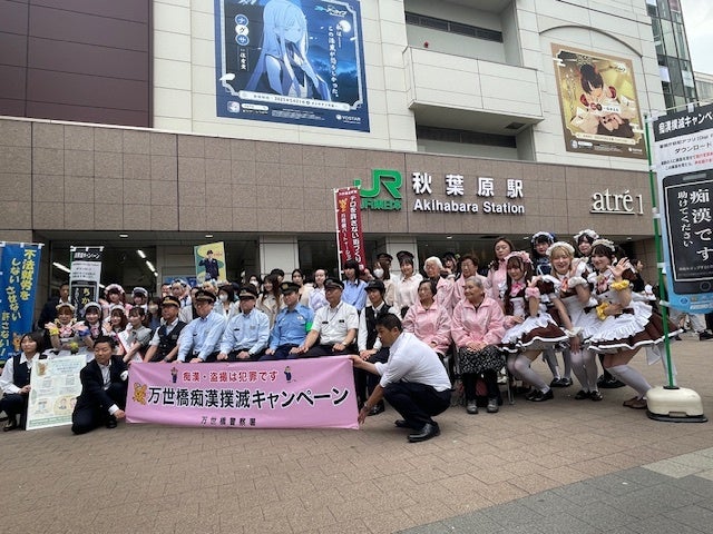 【リーガロイヤルホテル京都】懐石フランス料理 グルマン橘 夏のランチコース 「舞」 販売