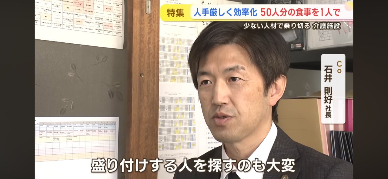 エイジング世代に注目高まる「巡り・整え」をサポート！話題の3成分を配合した医師監修「クルクミン」サプリメントをリニューアル