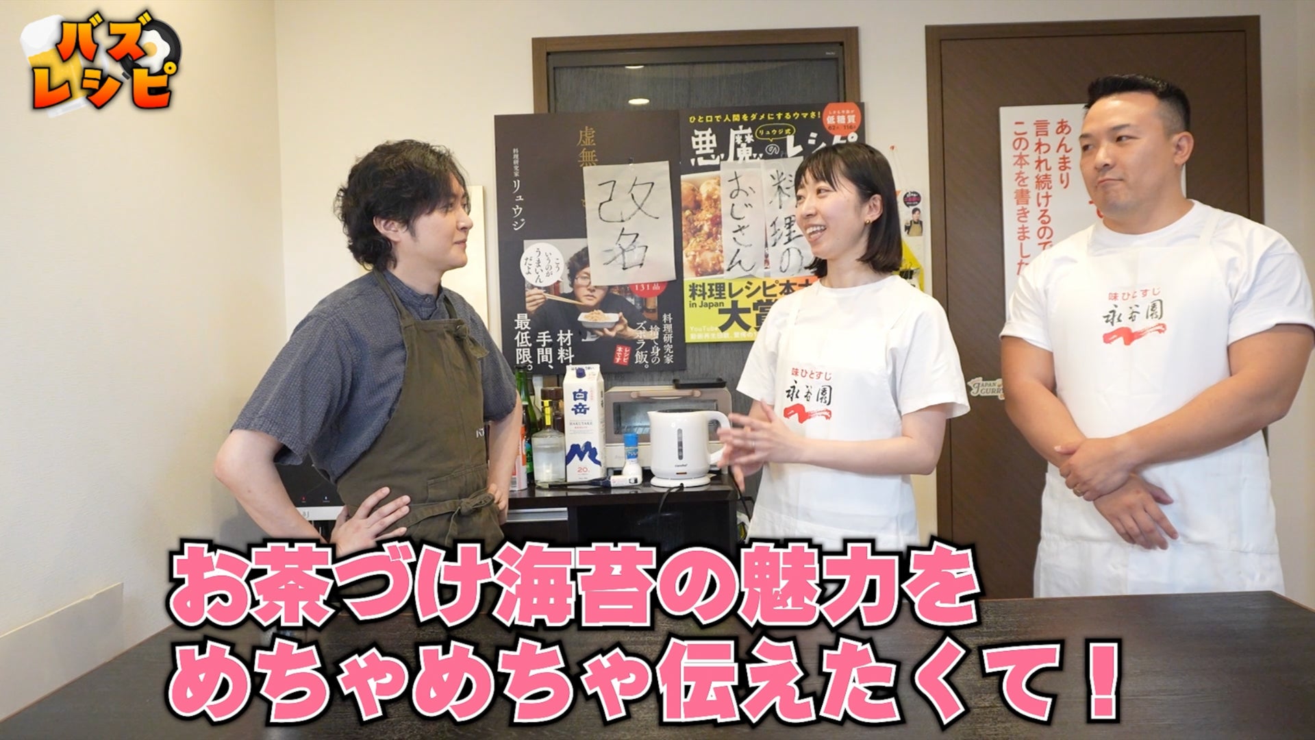 【日本酒原価酒蔵】「あたごのまつ 純米大吟醸」がフランスのKura Master2025で金賞受賞！