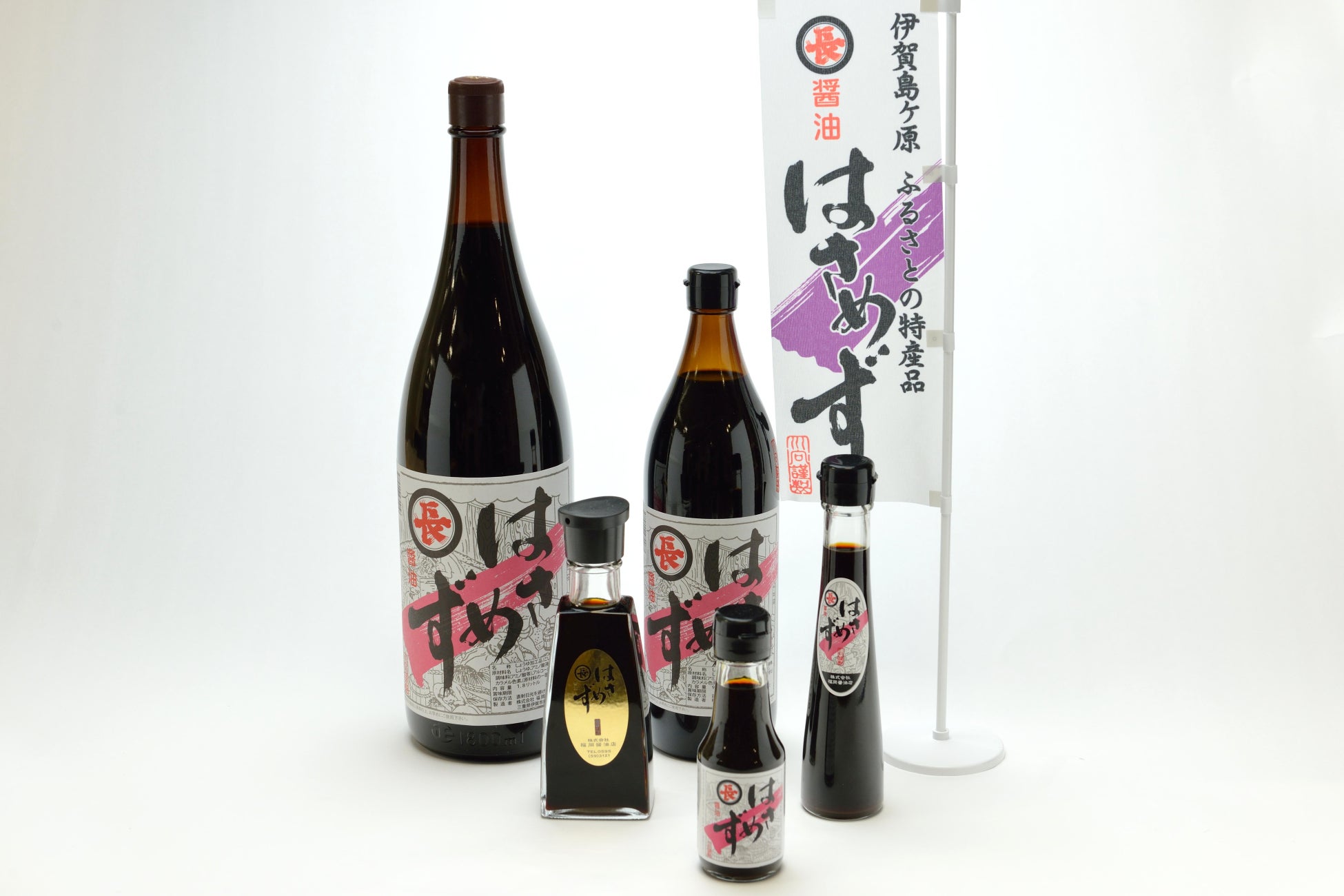 鹿児島市荒田に国産うなぎをリーズナブルな料金で堪能できる、うなぎ専門店「鰻亭　翠泉」オープン！