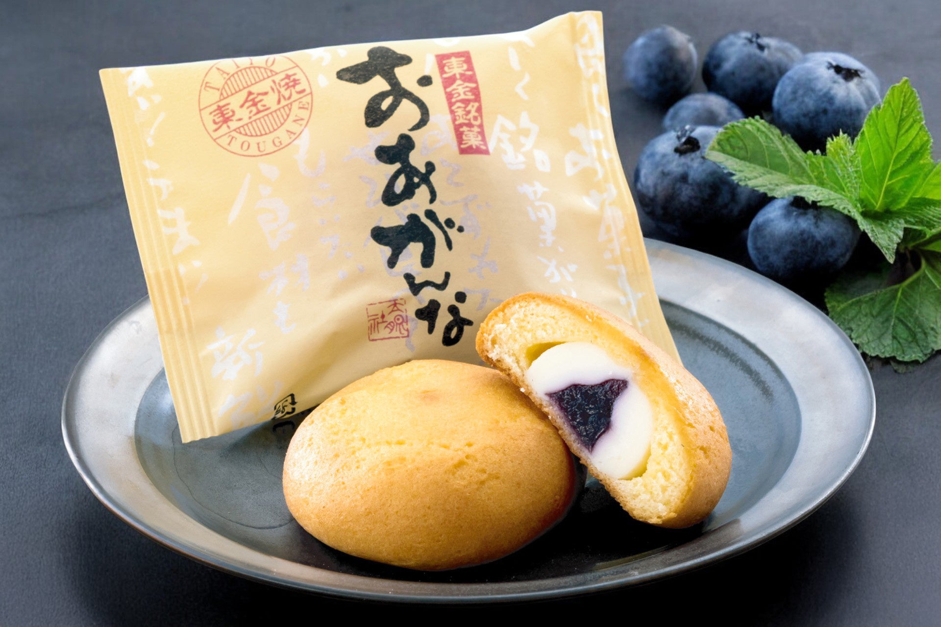 【名古屋市千種区　池下わわ】人気のおばんざい満喫コースとプレミアムドリンク飲み放題プランが新登場！