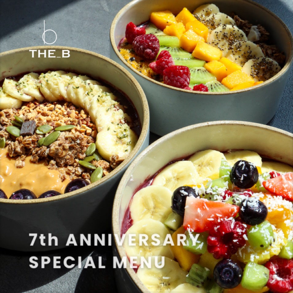 「ぷっちょ かき氷ブルーハワイ」全国のアミューズメント施設限定で6月中旬より順次展開スタート！