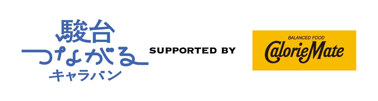 東京NO.1のアサイーボウル店 THE_Bが7周年を記念してアサイーボウルとドリンクの新メニューを期間限定で発売！