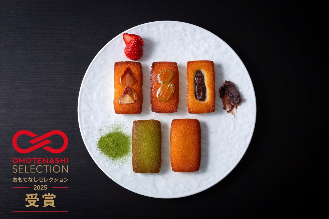 こだわる大人の王様スープ　山椒香る塩そば　炙りうなぎだし仕立て　新発売