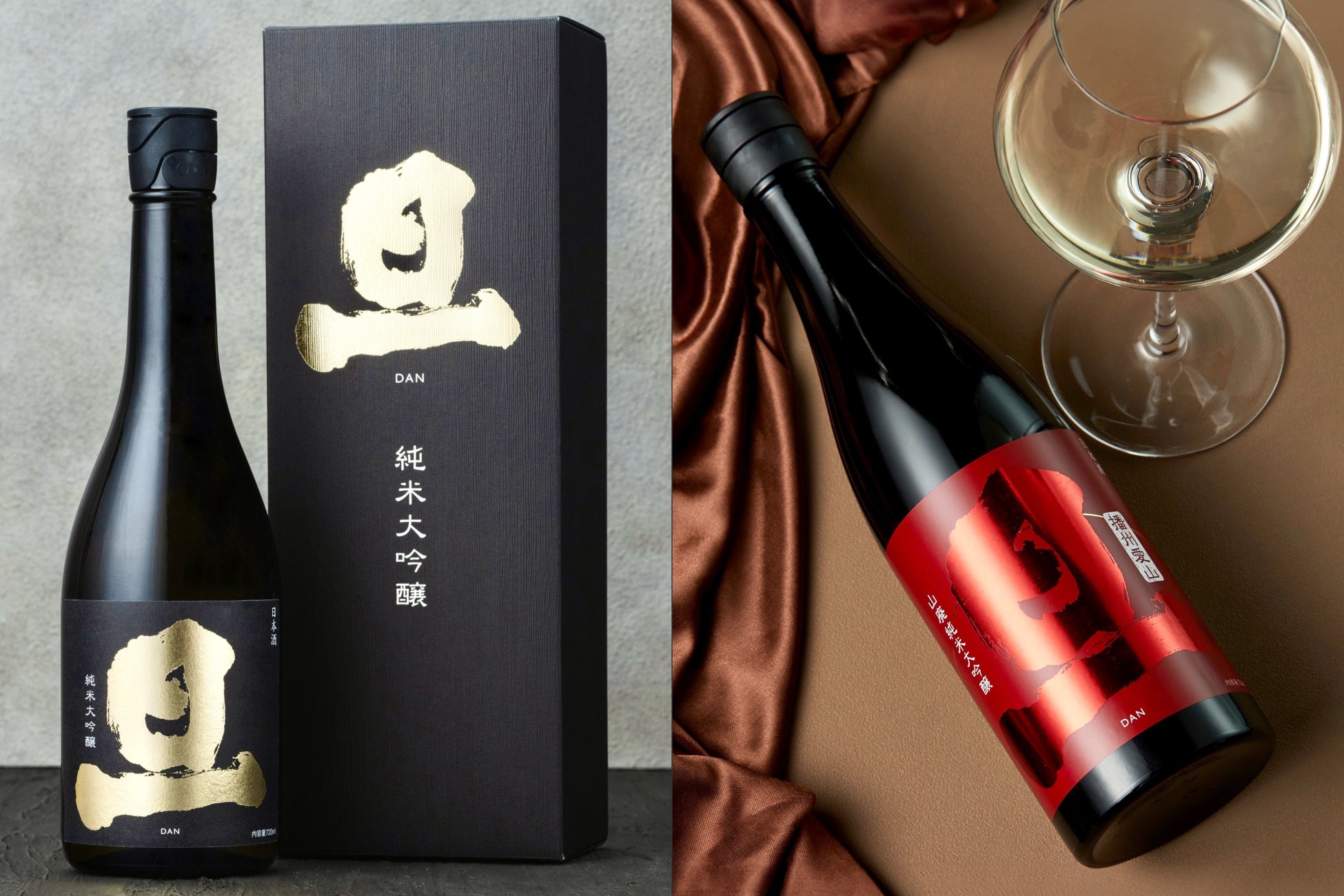 昨年発売して大好評だった“グミッツェルマスコット”の第二弾が登場！　「ヒトツブカンロのグミッツェルマスコット2」発売