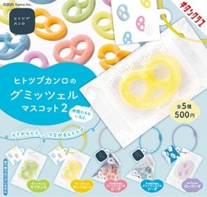 JR川崎駅直結の商業施設へ出店　ゴンチャ アトレ川崎店