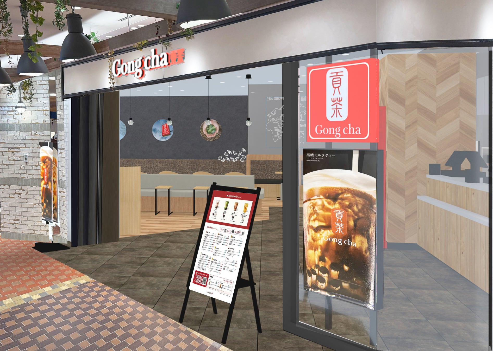 ニッカウヰスキー企業広告がカンヌライオンズ国際クリエイティビティ・フェスティバルでインダストリークラフト部門ゴールドライオンを受賞