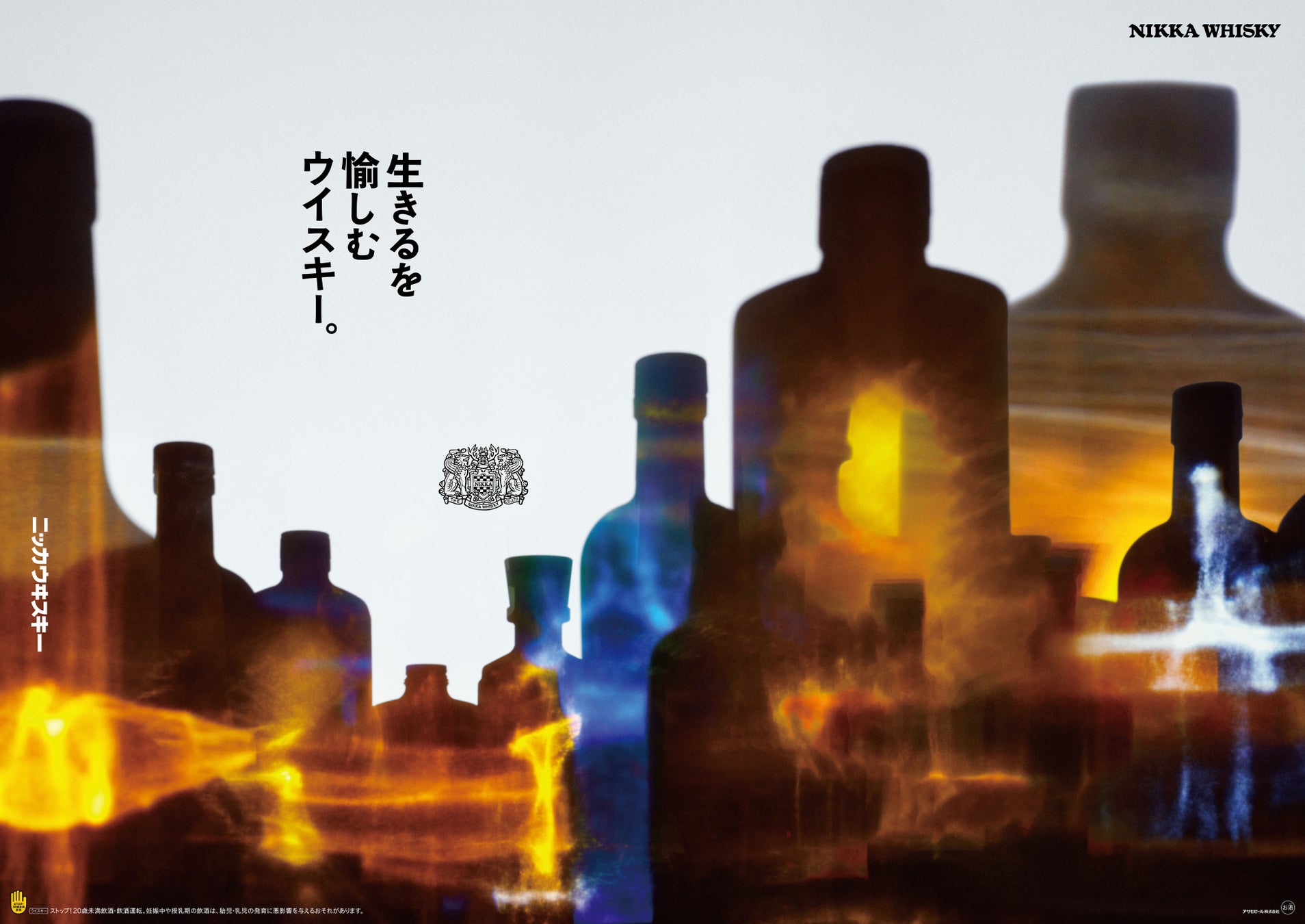 6月18日は“おにぎりの日”「わたしのおにぎり物語」連載開始、公式コミュニティ登場、検定制度の刷新など── 新企画を一挙公開！