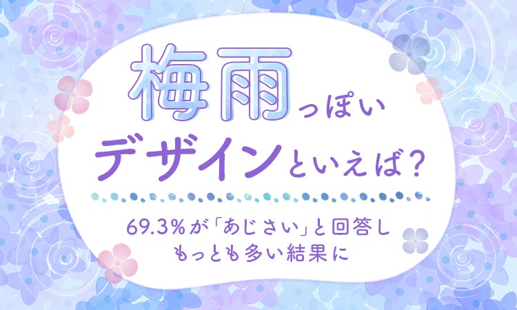 非常食に新しい選択肢を！「お米でできた麺で食べる 米めん」シリーズ新登場