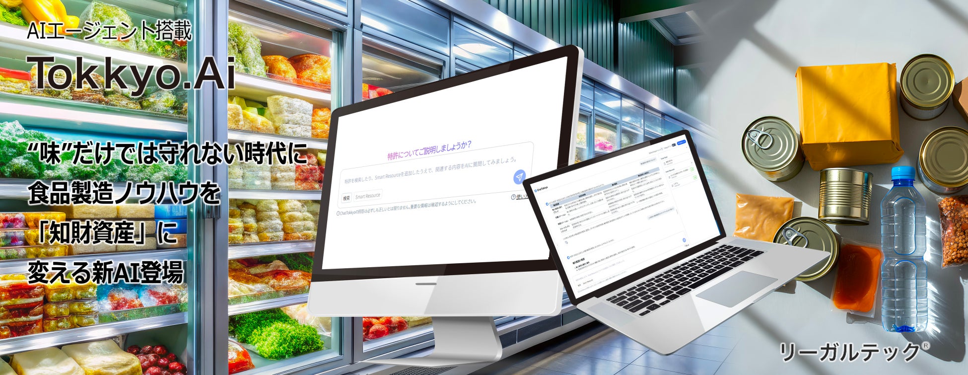 【日本初】* のサラダパスタ専門店「SalaSpa」、中小企業の社会的挑戦を評価する「SMBエクセレント企業賞」受賞