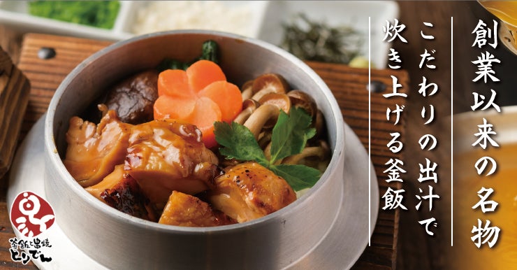 無添加おやつの福利厚生サービス『スナックミーオフィス』、「第11回 福利厚生EXPO【春】」へ初出展