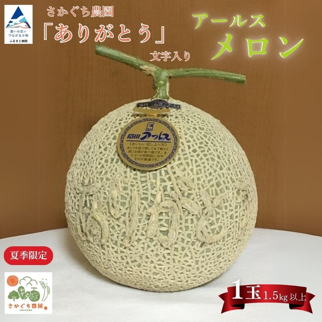 台湾のお茶や花、果実などを原料にしたクラフトビールブランド「HEAD BEER」ブランドサイトがオープン！