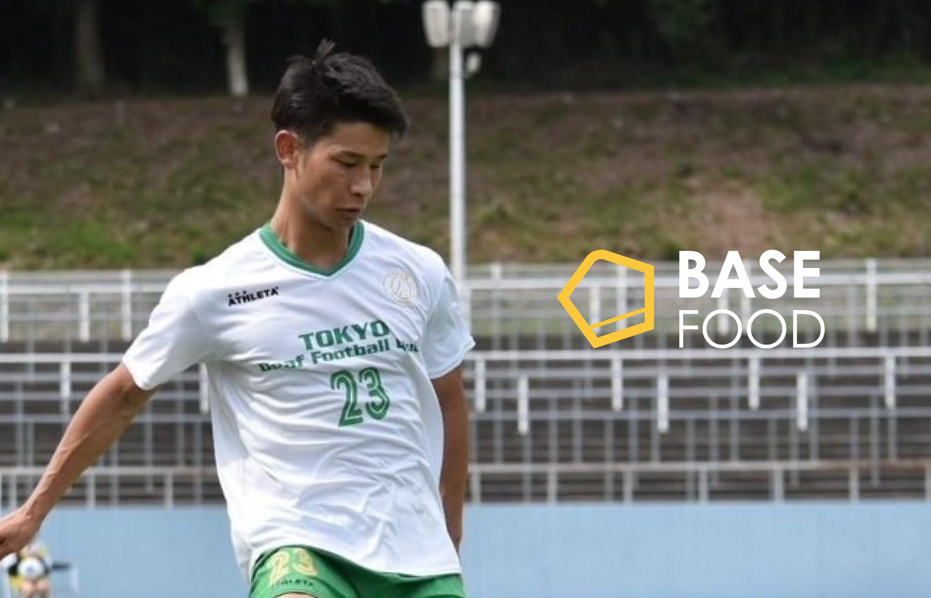 【予約殺到】抹茶好き必見の「かりんとう饅頭〈抹茶味〉」 あづみの茶胡蝶庵諏訪店にて６月16日（月）より数量限定で販売開始！