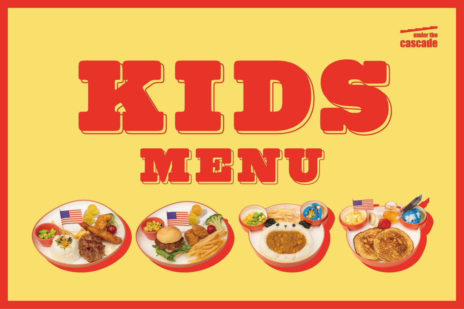 【ココス】ココスの「2025夏のランチメニュー」がスタート！夏にぴったり！爽やかなレモンクリームパスタなどが登場！