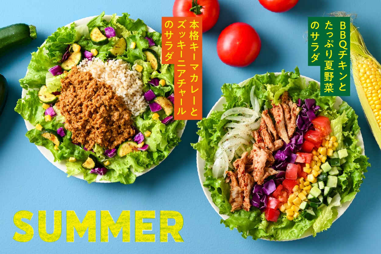 【お祝いの気持ちをおいしい花束に込めて】フルーツとロールケーキでカラフルに彩られた花束ドルチェ！Café&Dining ballo ballo銀座店・渋谷店にて新サービスがスタート