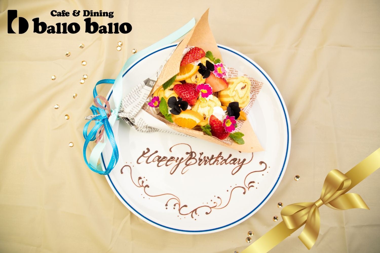 体がよろこぶ夏の主食サラダ!暑い日に食べたくなる一杯を。夏野菜たっぷりの限定メニューが登場 2025年7月1日(火)から販売