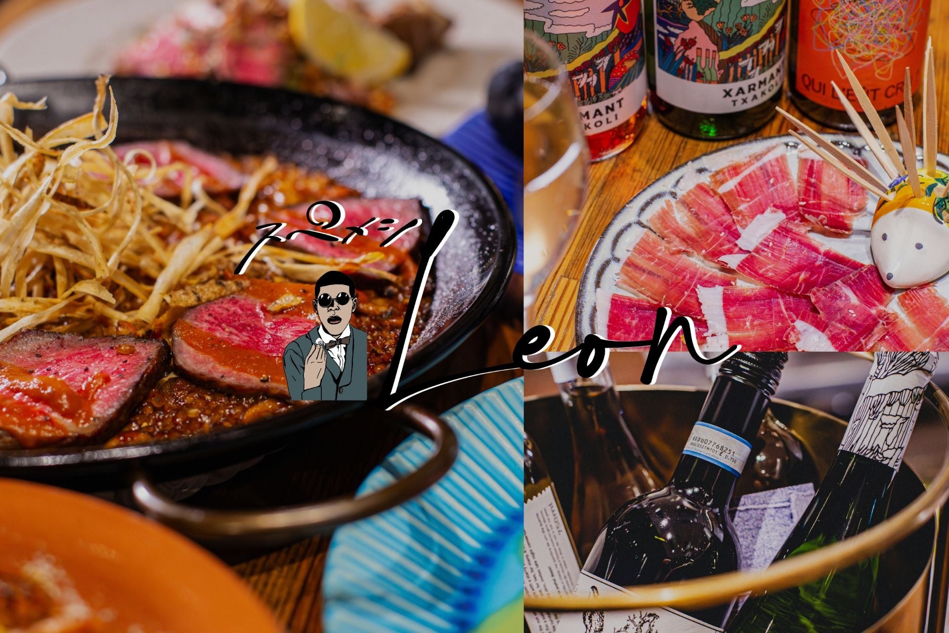 【名鉄グランドホテル】美味の王国「北海道」を堪能　夏の『 北海道グルメ紀行 』開催！！